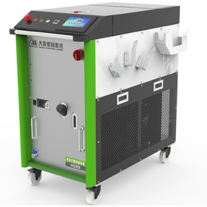 Handheld Laser Cleaning Machine HQ-MB 1366